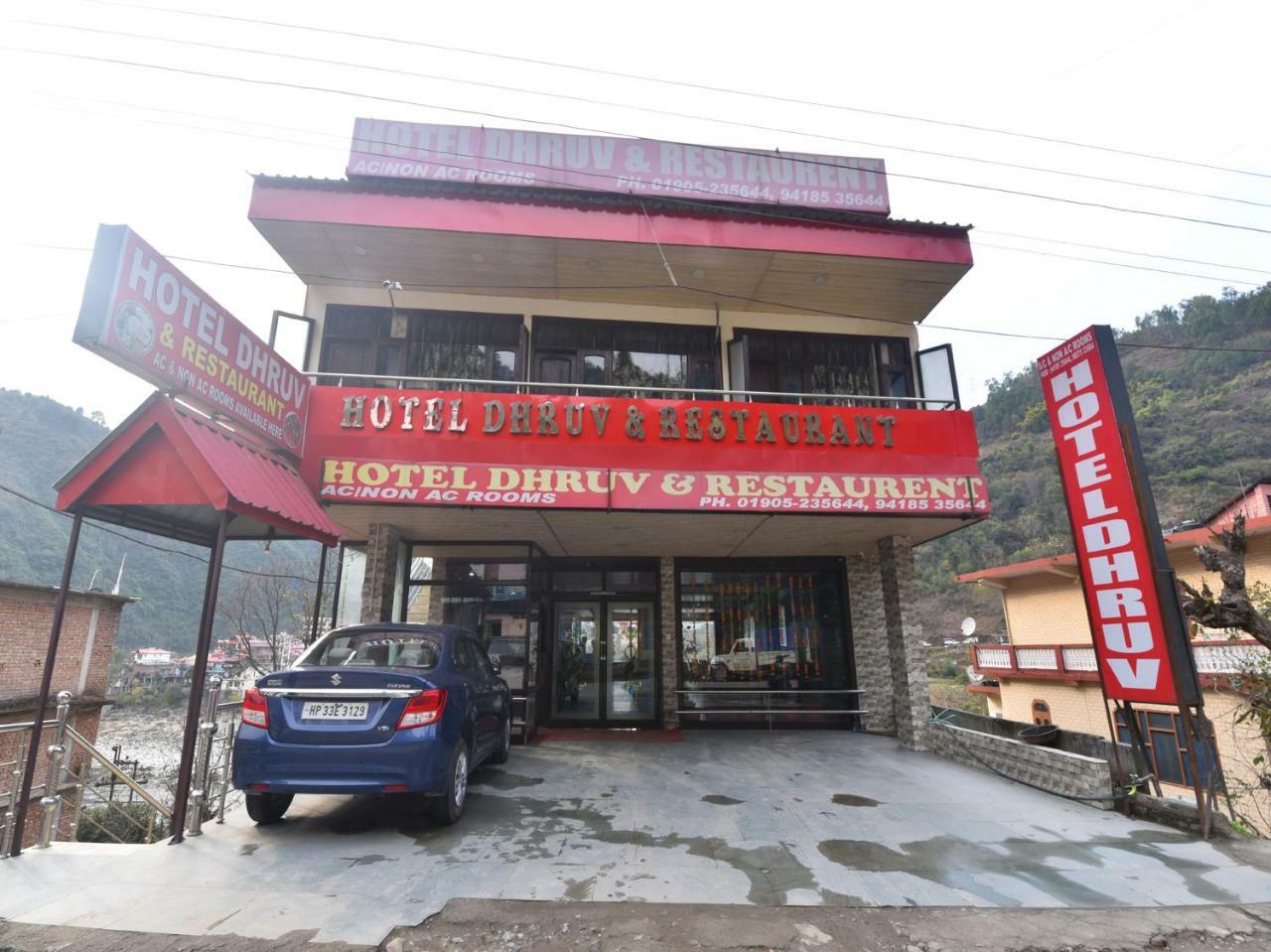 Oyo 28027 Hotel Dhruv Mandi Zewnętrze zdjęcie